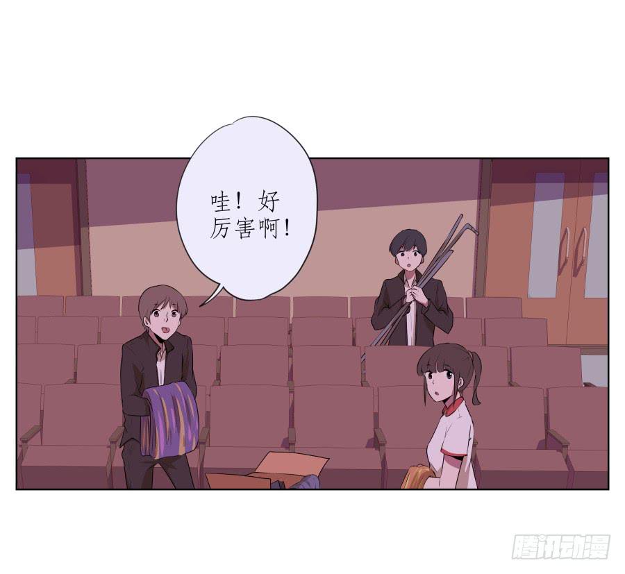 那段最重要的过去&hellip;(1/2)-第42话