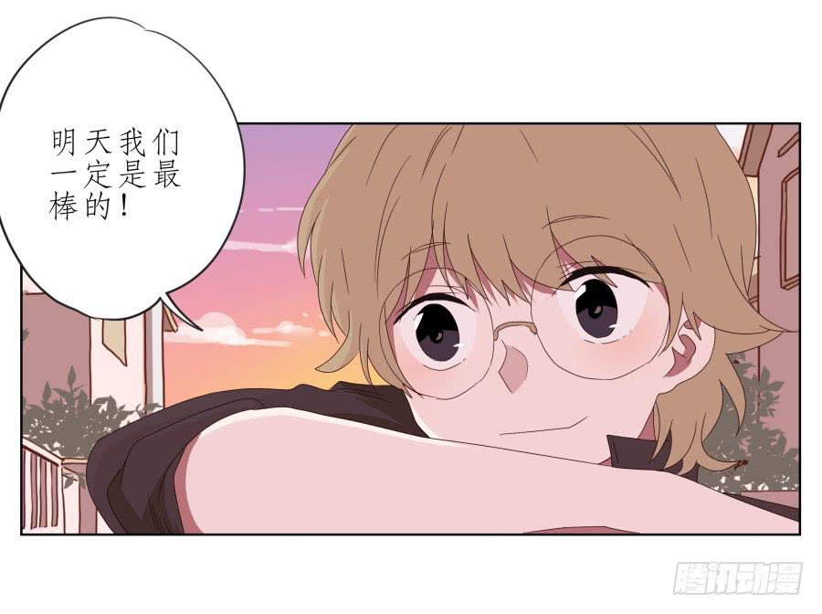 那段最重要的过去&hellip;(1/2)-第42话