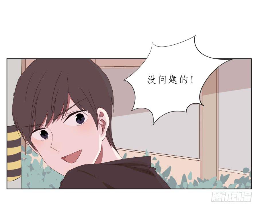 那段最重要的过去&hellip;(1/2)-第42话