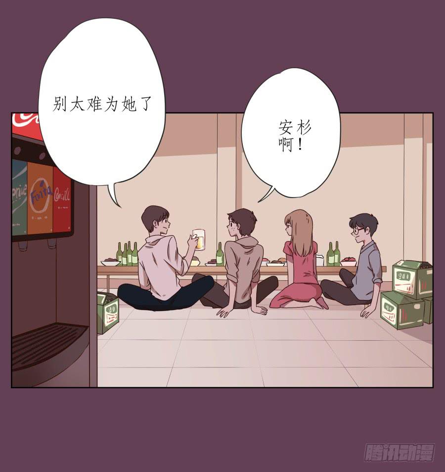 那时我们都很孤独&hellip;(1/2)-第44话