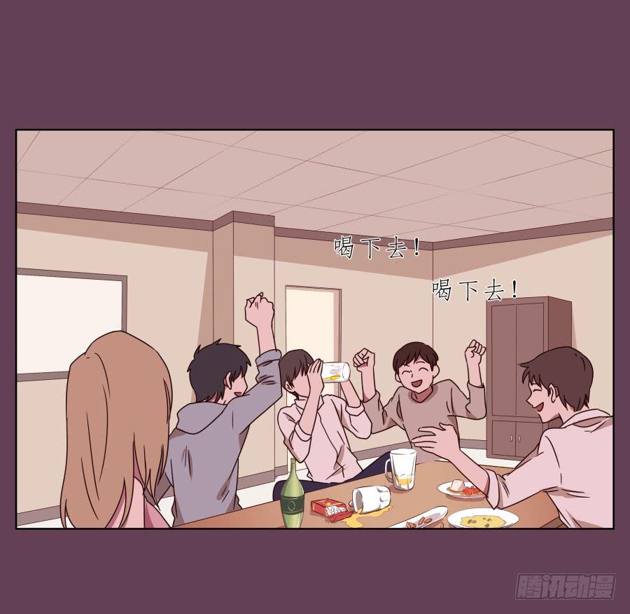 那时我们都很孤独&hellip;(1/2)-第44话