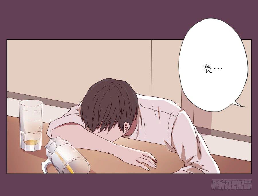 那时我们都很孤独&hellip;(1/2)-第44话