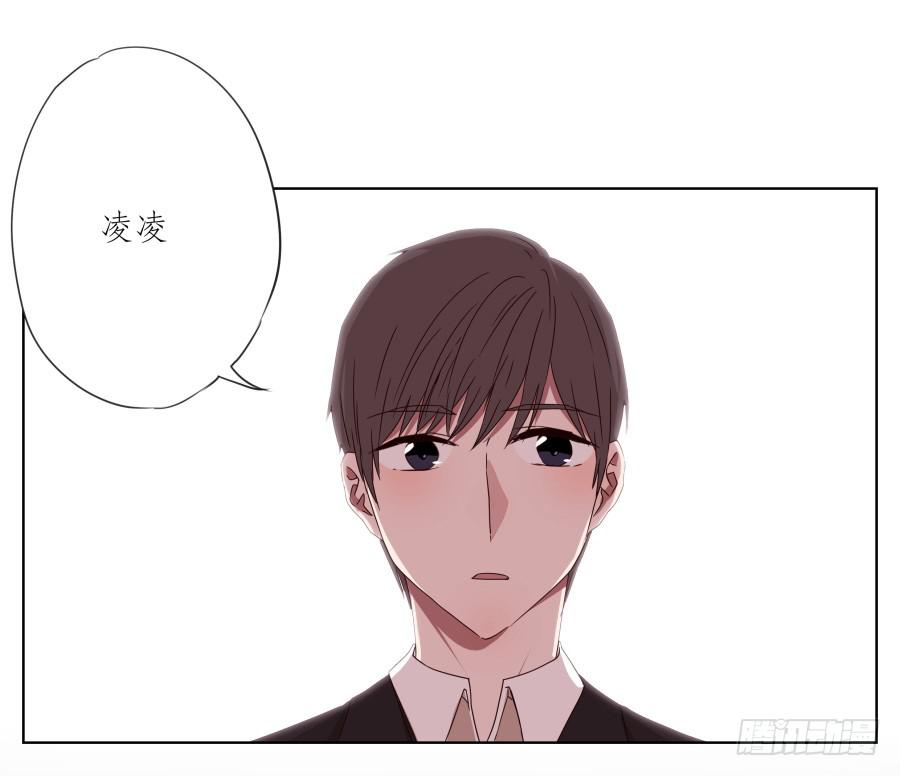 那时我们都很孤独&hellip;(1/2)-第44话