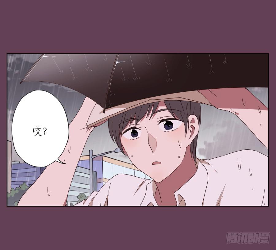 那时我们都很孤独&hellip;(1/2)-第44话