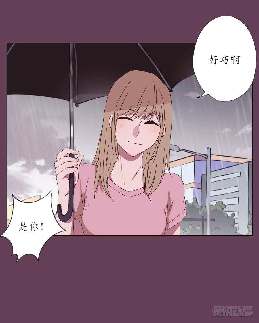 那时我们都很孤独&hellip;(1/2)-第44话