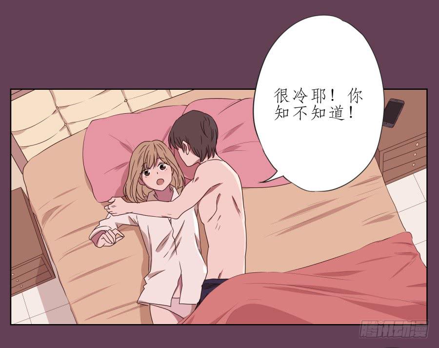 那时我们都很孤独&hellip;(1/2)-第44话