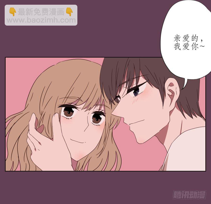 那时我们都很孤独&hellip;(1/2)-第44话
