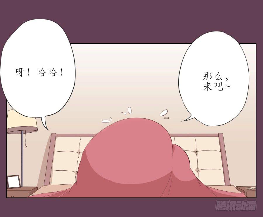 那时我们都很孤独&hellip;(1/2)-第44话