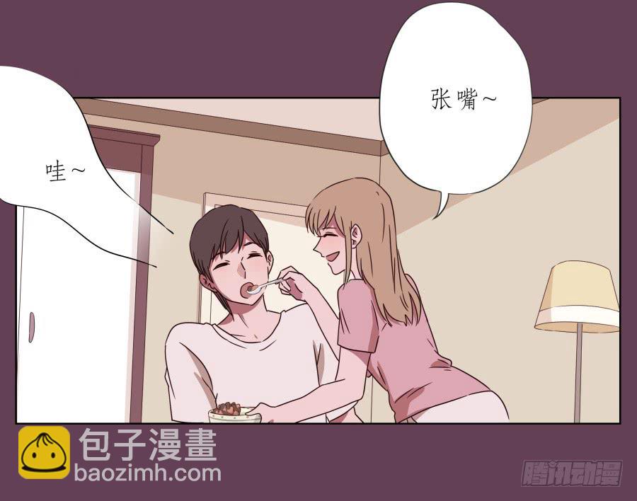那时我们都很孤独&hellip;(1/2)-第44话