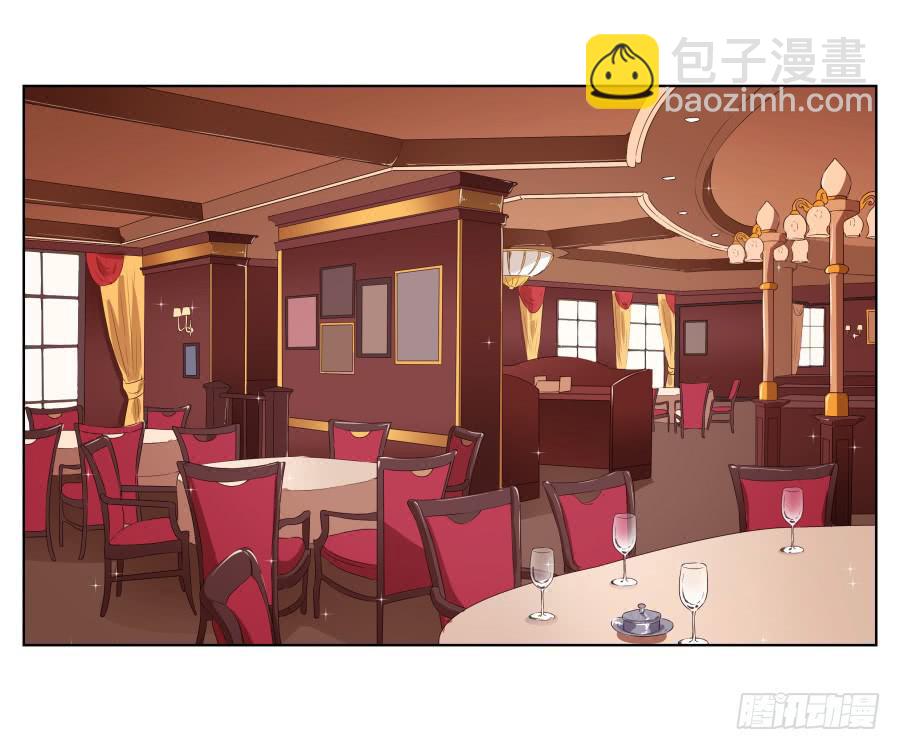 我也有追求你的权利&hellip;(1/2)-第46话