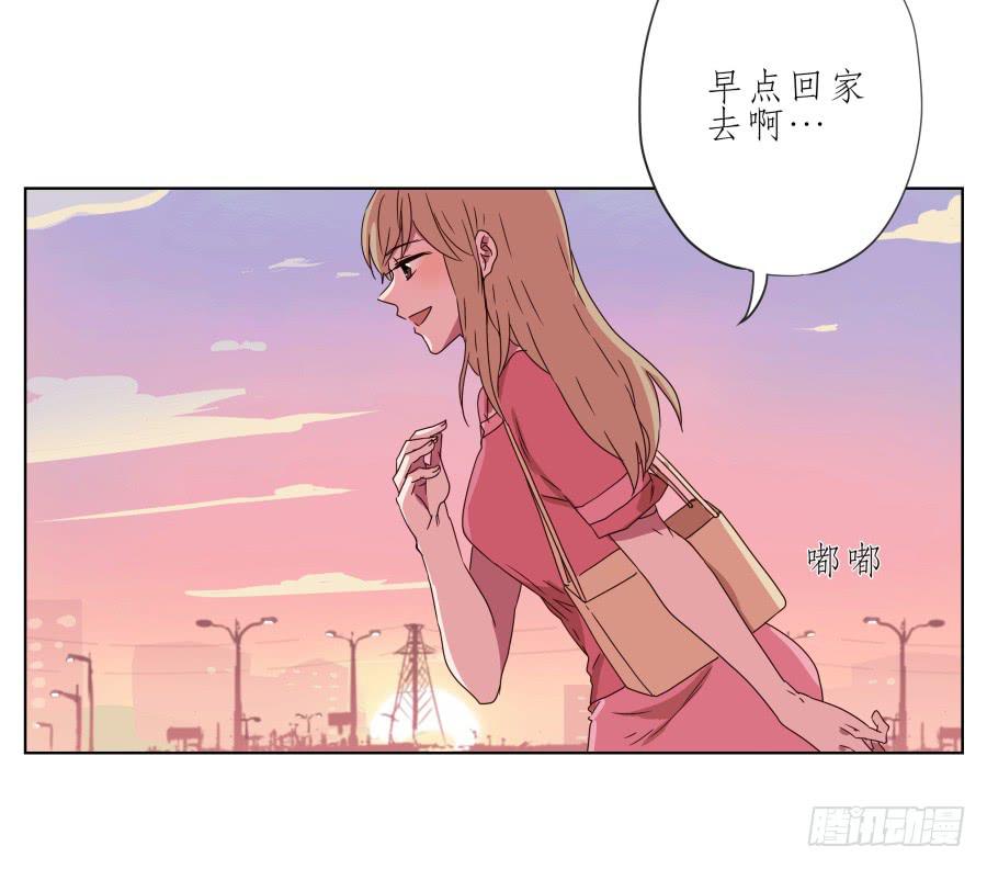 我也有追求你的权利&hellip;(1/2)-第46话