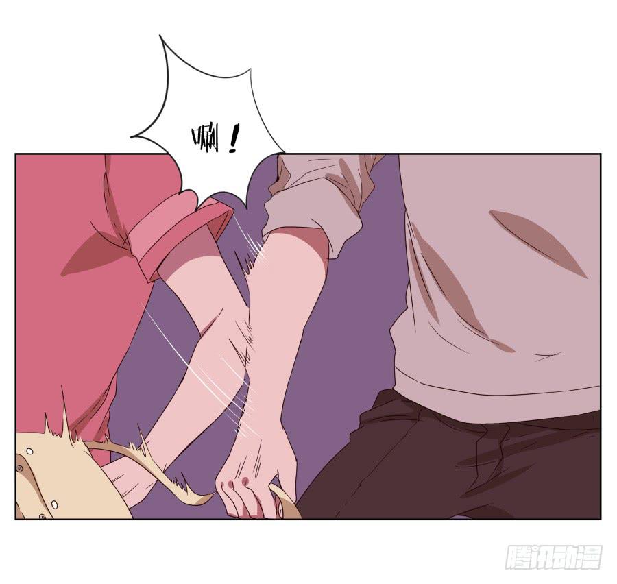 我也有追求你的权利&hellip;(1/2)-第46话