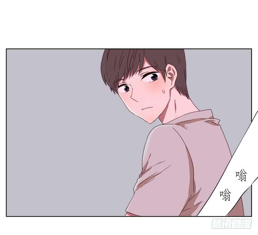 我也有追求你的权利&hellip;(1/2)-第46话