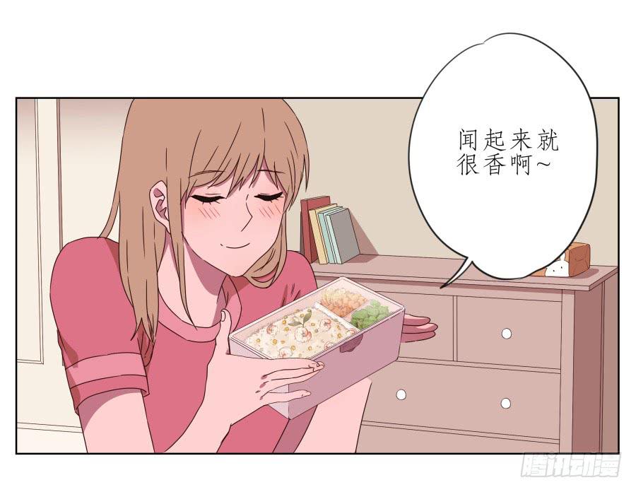 我也有追求你的权利&hellip;(1/2)-第46话
