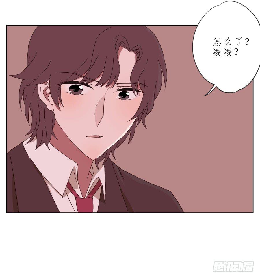 我也有追求你的权利&hellip;(1/2)-第46话