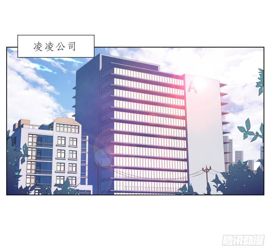 我也有追求你的权利&hellip;(1/2)-第46话