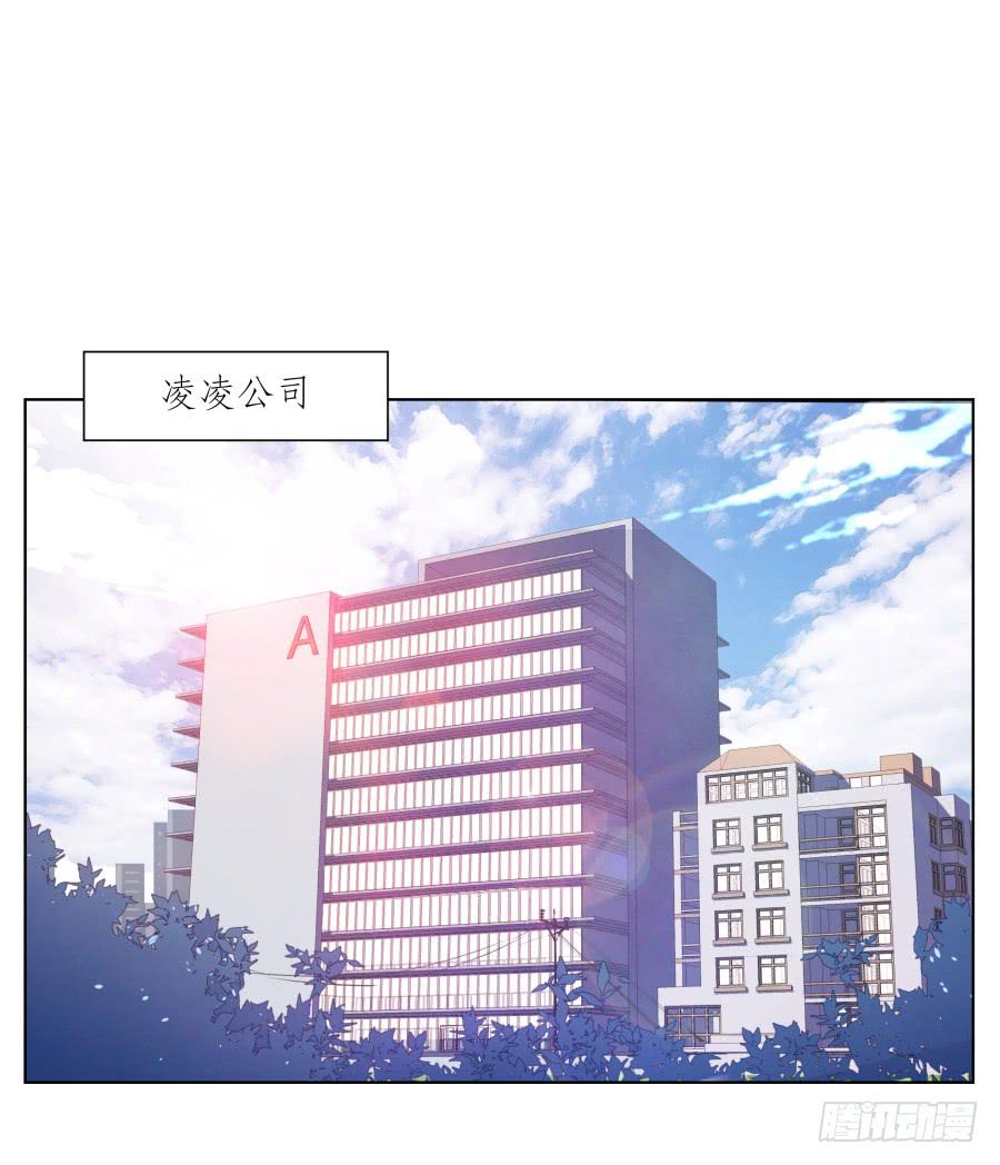 我的生活早就毁了(1/2)-第48话