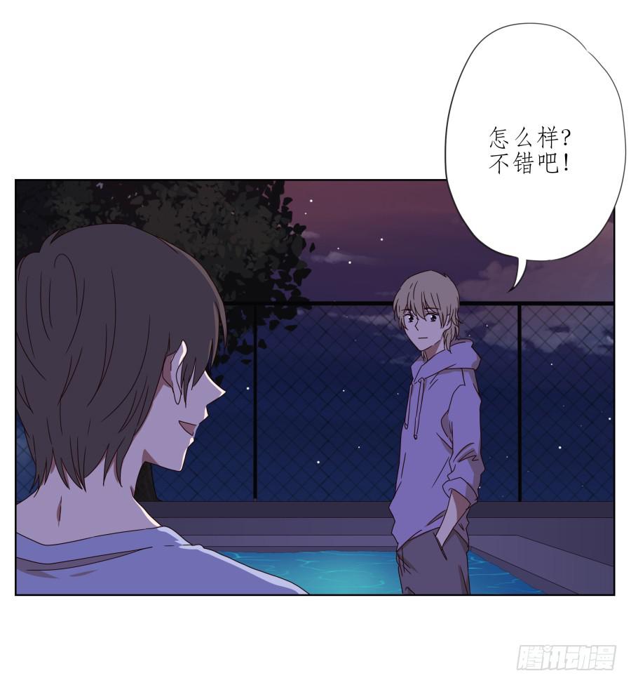 我的生活早就毁了(1/2)-第48话
