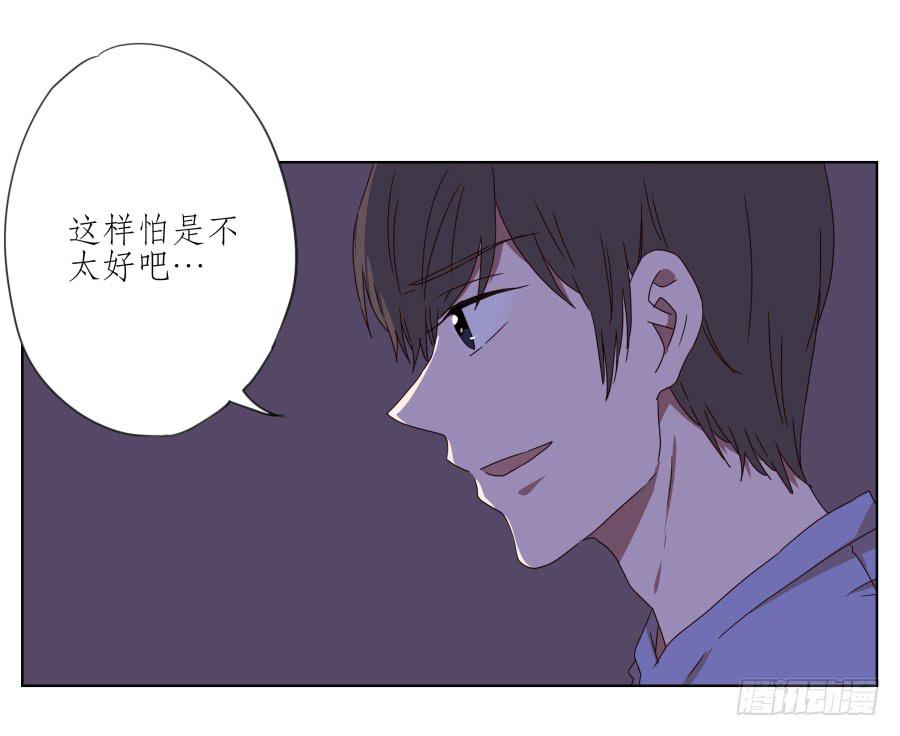 我的生活早就毁了(1/2)-第48话