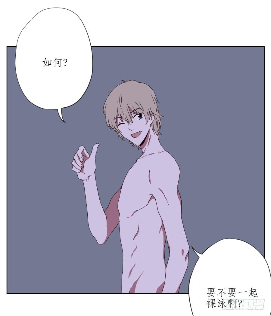 我的生活早就毁了(1/2)-第48话