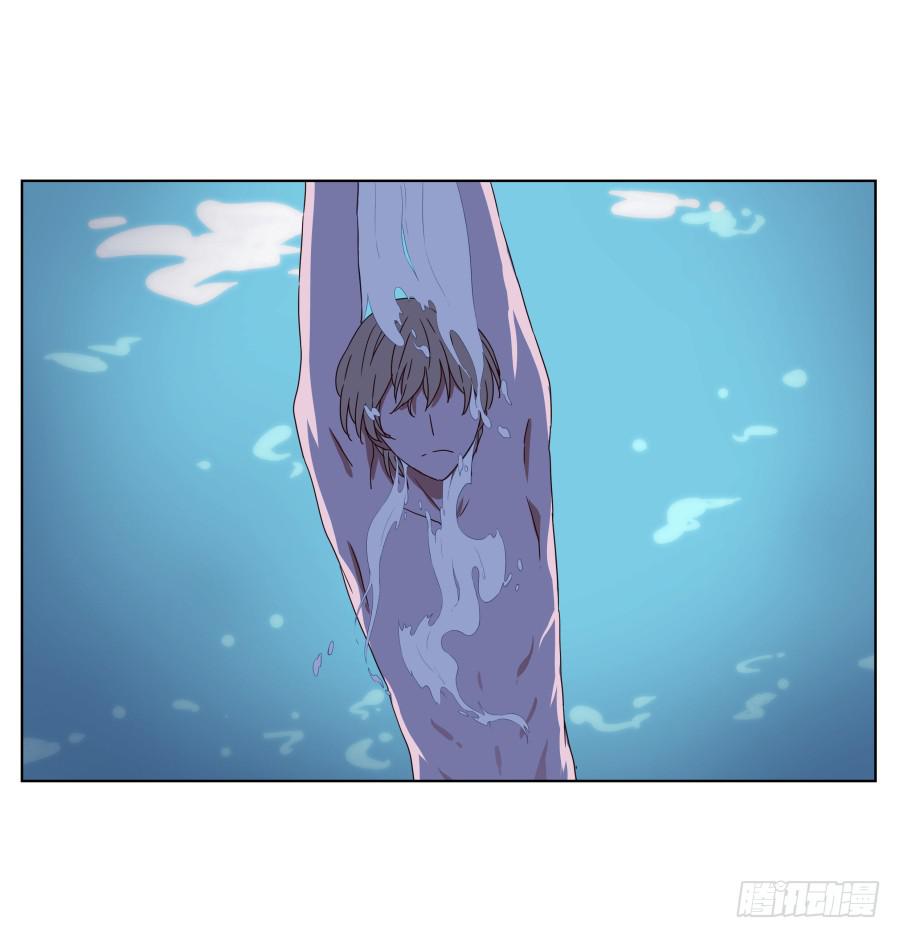 我的生活早就毁了(1/2)-第48话
