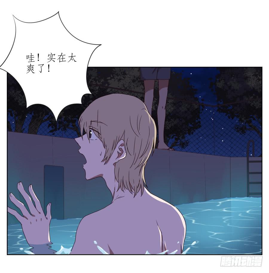 我的生活早就毁了(1/2)-第48话