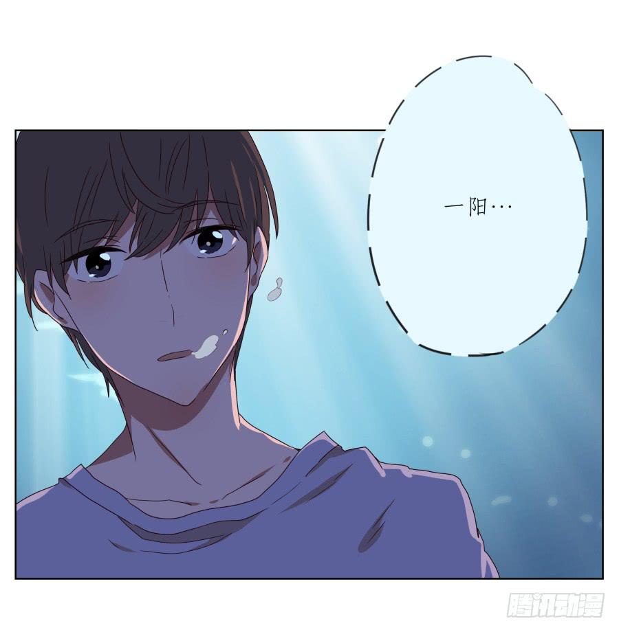 我的生活早就毁了(1/2)-第48话