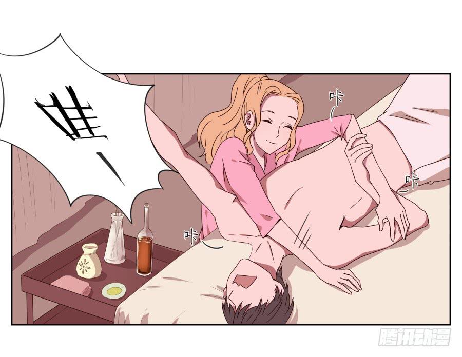 你真的要玩死我吗？&hellip;(1/2)-第50话