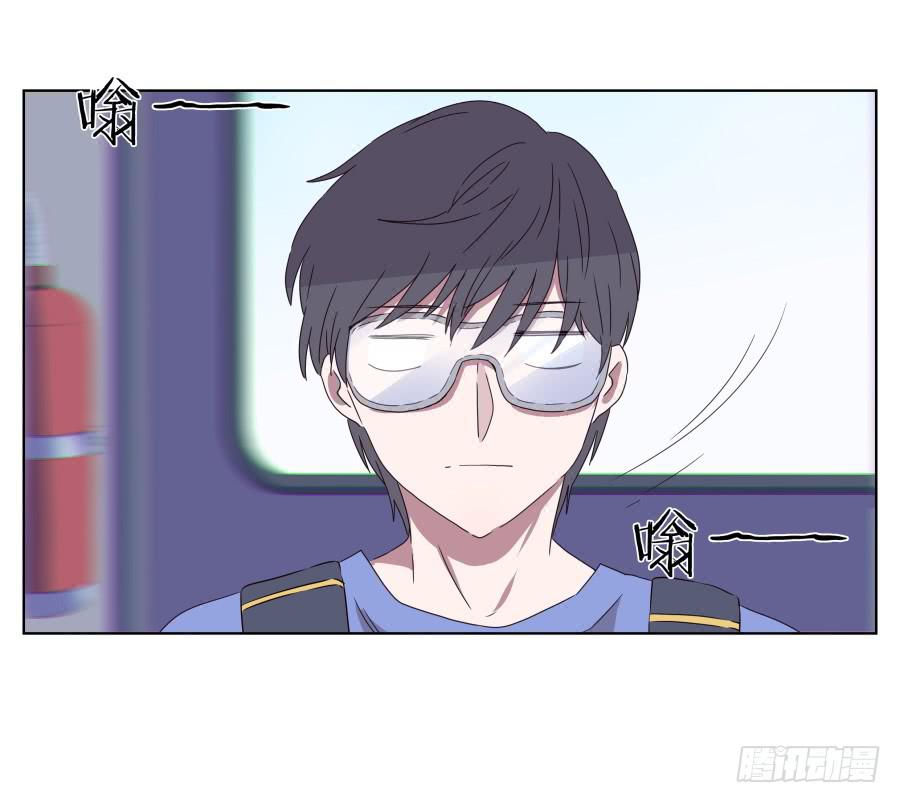 你真的要玩死我吗？&hellip;(1/2)-第50话