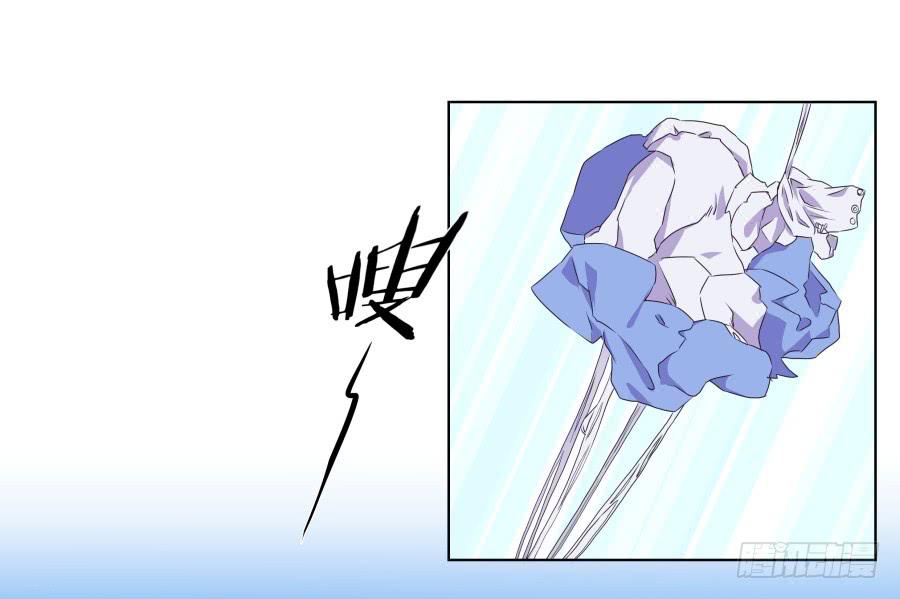 你真的要玩死我吗？&hellip;(1/2)-第50话