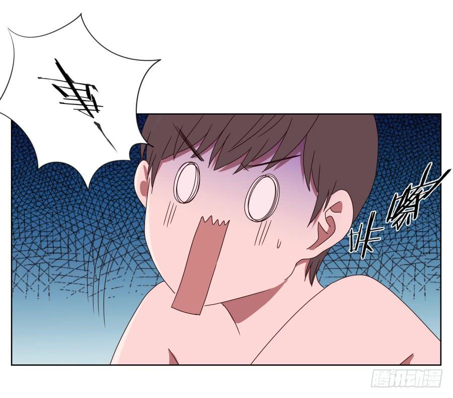 你真的要玩死我吗？&hellip;(1/2)-第50话
