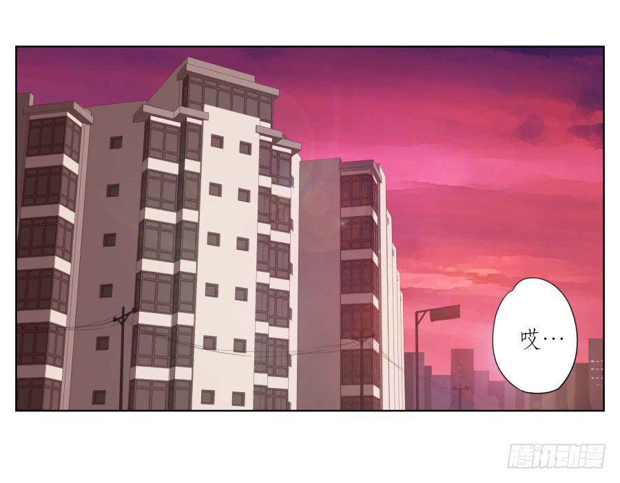 是什么让我遇见这样的你？(1/2)-第52话