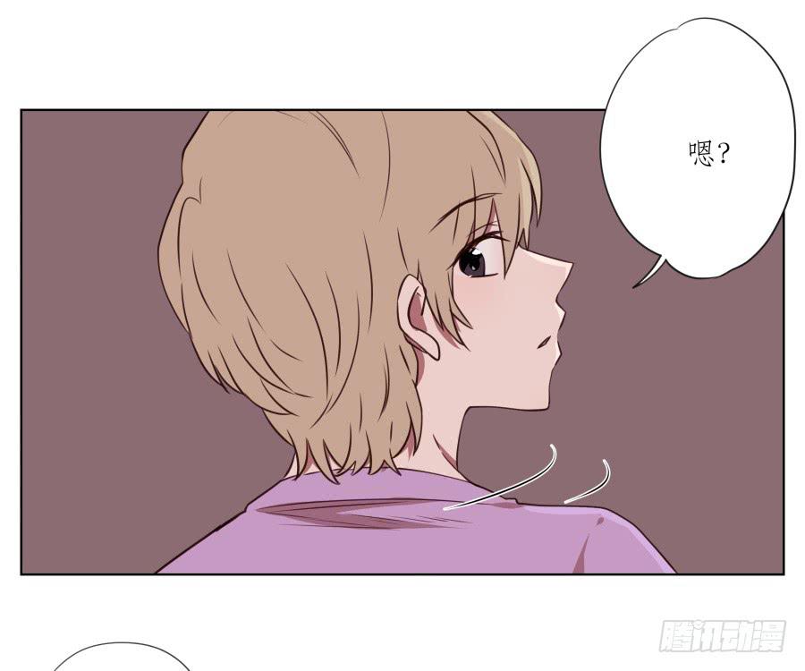 是什么让我遇见这样的你？(1/2)-第52话