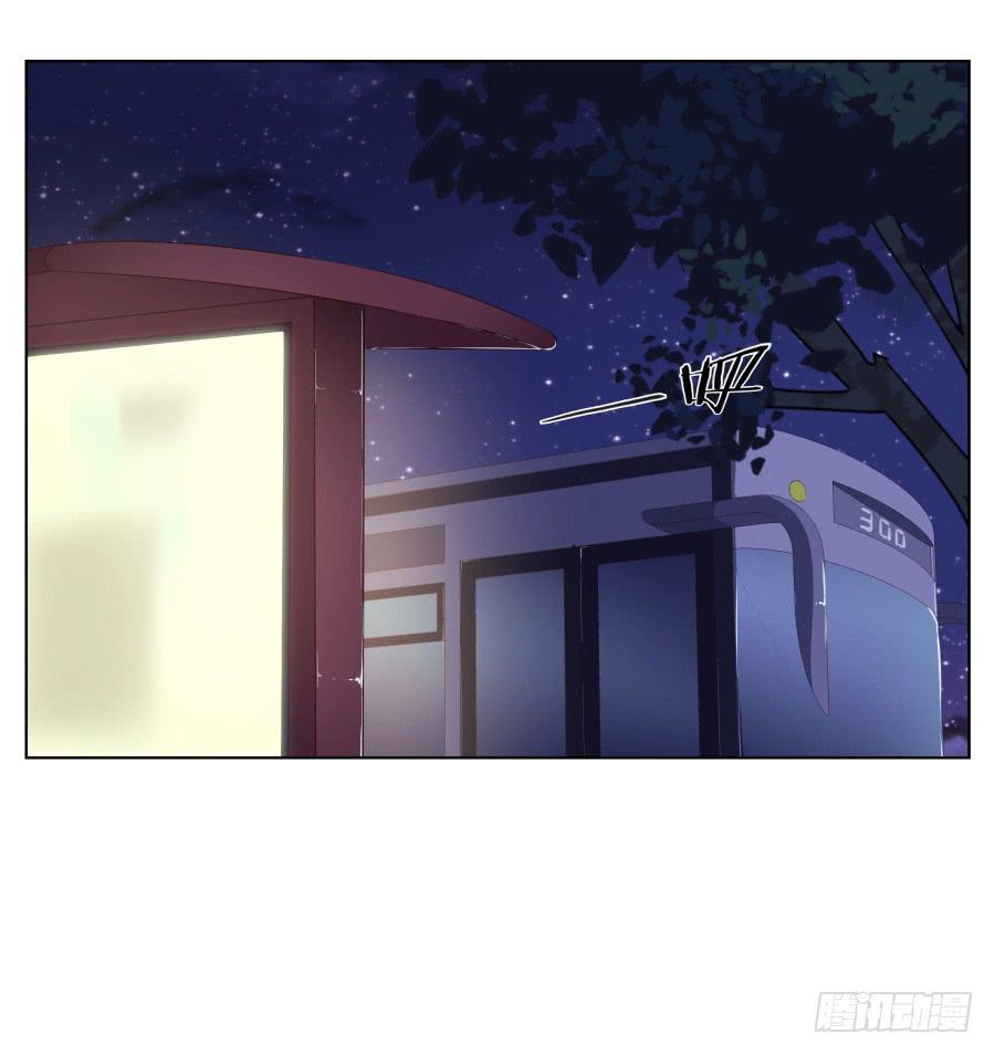 是什么让我遇见这样的你？(1/2)-第52话