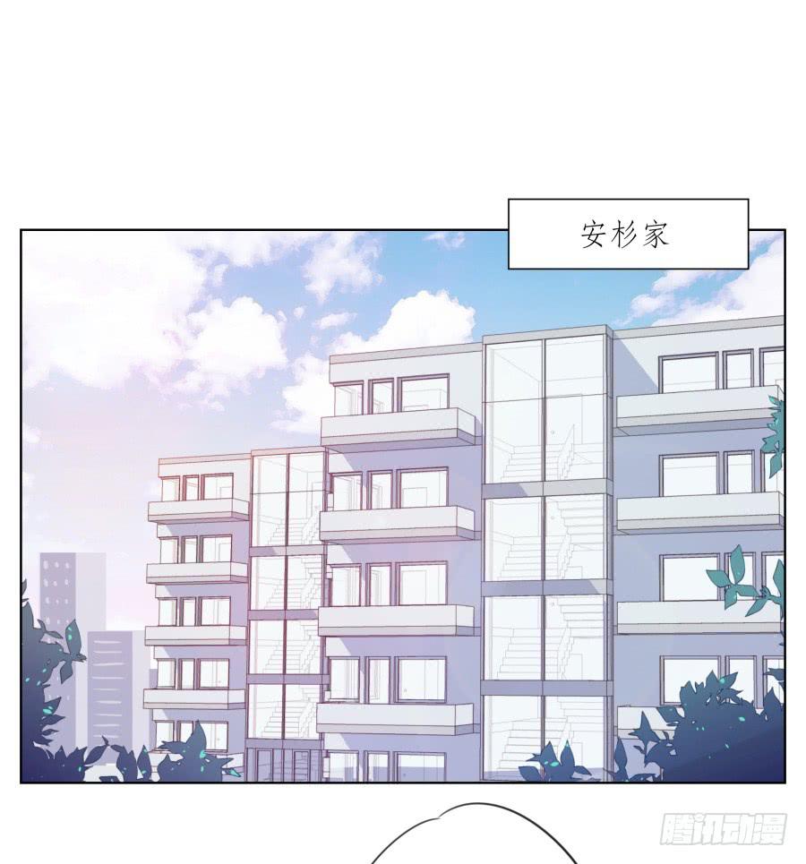 诱捕安衫大作战~(1/2)-第54话