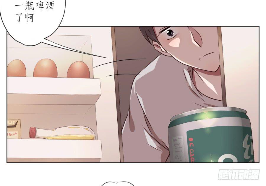 诱捕安衫大作战~(1/2)-第54话