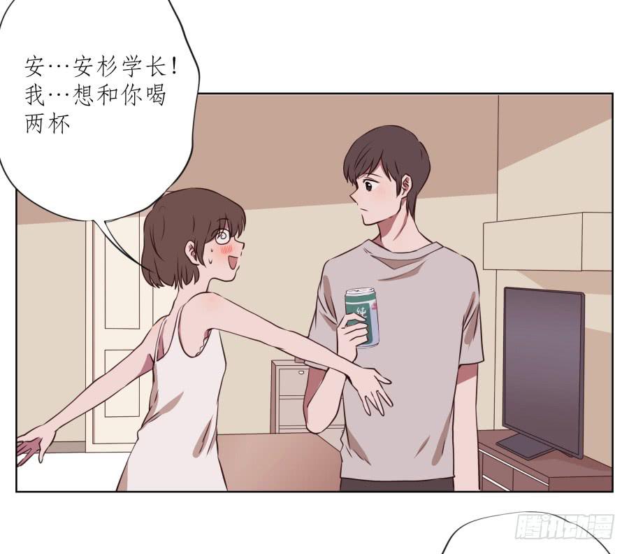 诱捕安衫大作战~(1/2)-第54话