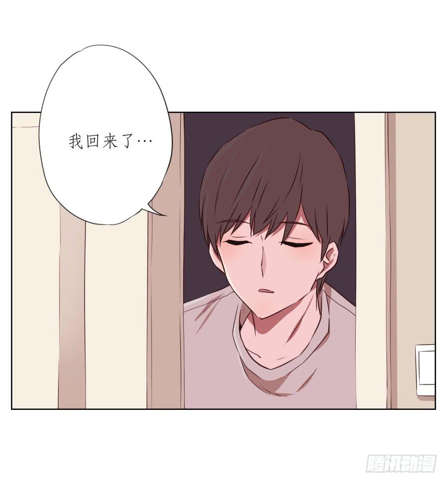诱捕安衫大作战~(1/2)-第54话