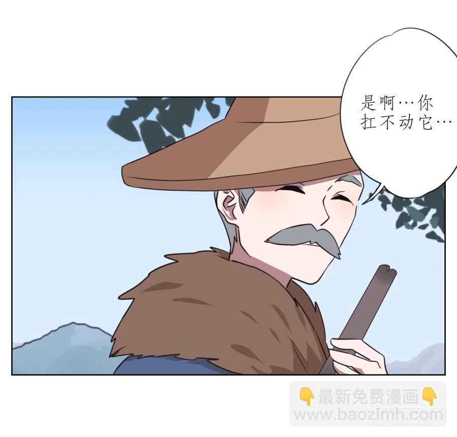 我似乎听到了幸福&hellip;(1/2)-第56话