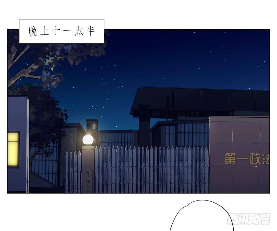 我似乎听到了幸福&hellip;(1/2)-第56话