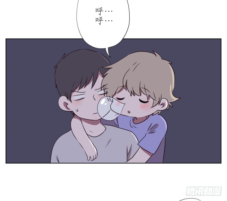 我似乎听到了幸福&hellip;(1/2)-第56话