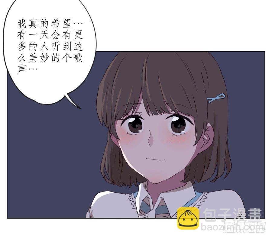 我似乎听到了幸福&hellip;(1/2)-第56话