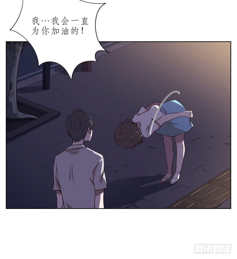 我似乎听到了幸福&hellip;(1/2)-第56话