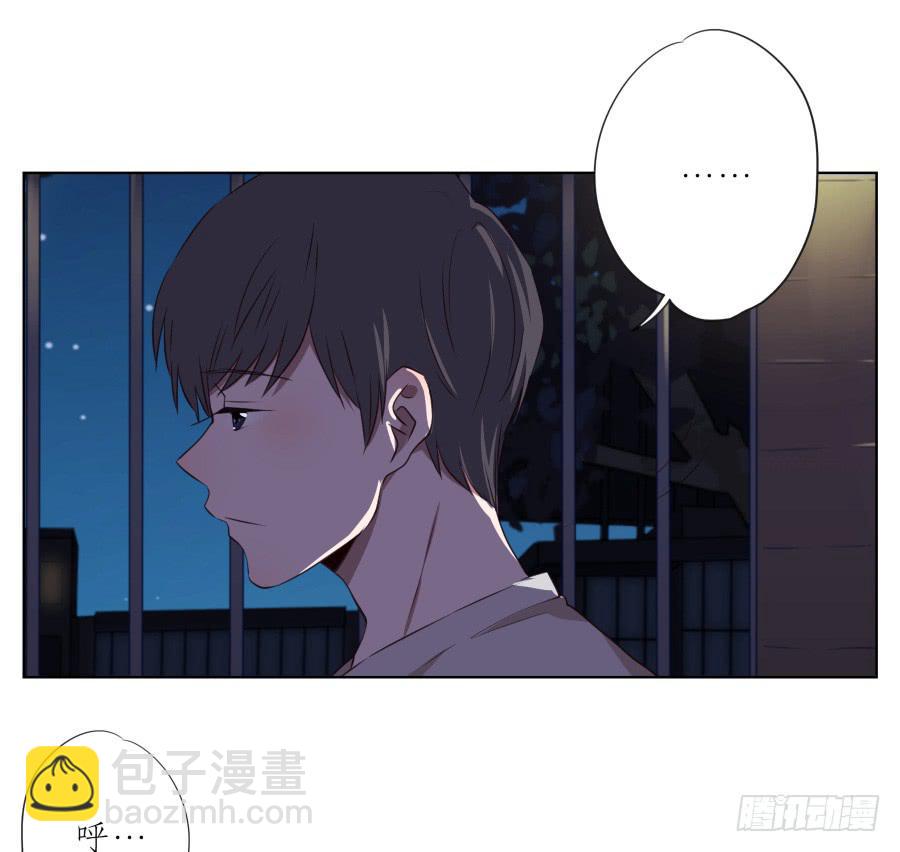 我似乎听到了幸福&hellip;(1/2)-第56话