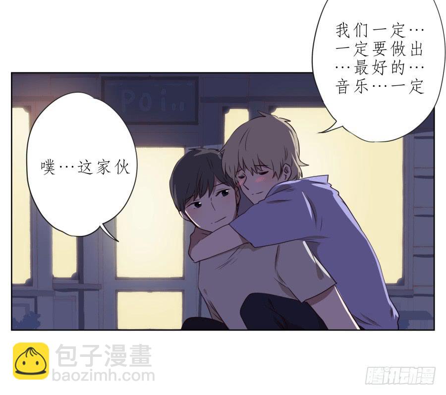 我似乎听到了幸福&hellip;(1/2)-第56话
