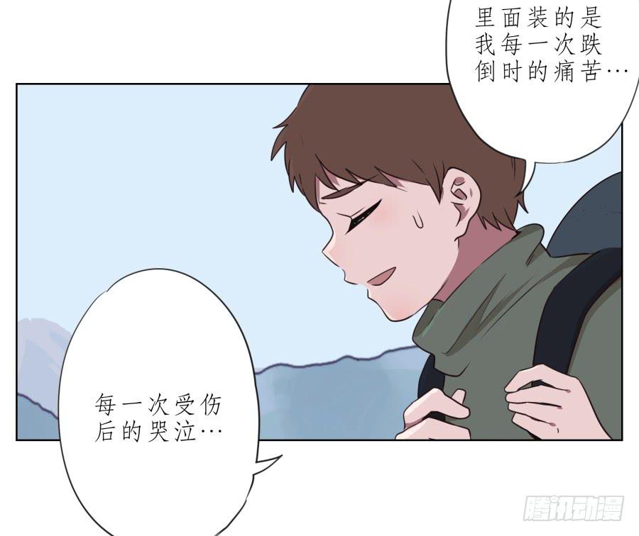 我似乎听到了幸福&hellip;(1/2)-第56话
