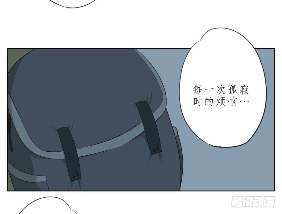 我似乎听到了幸福&hellip;(1/2)-第56话