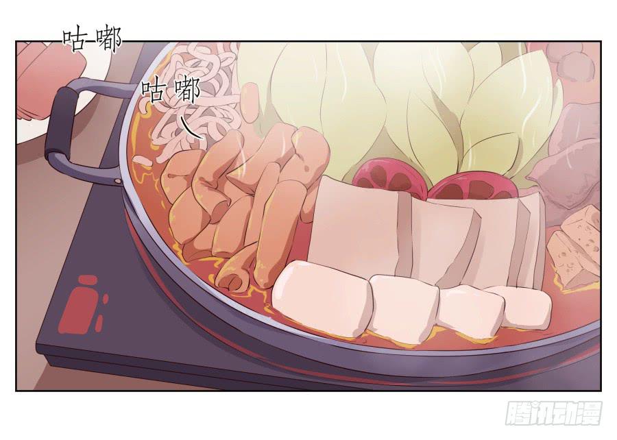 你竟然要为那家伙做饭？(1/2)-第58话