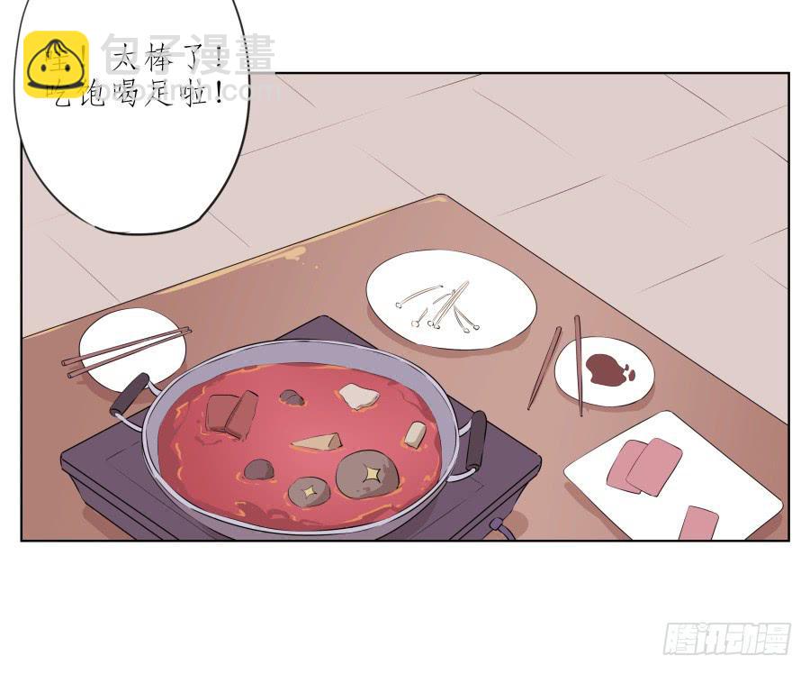 你竟然要为那家伙做饭？(1/2)-第58话