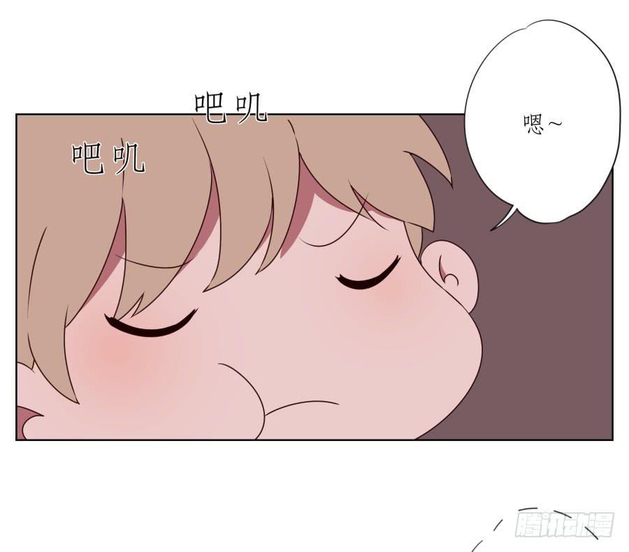 你竟然要为那家伙做饭？(1/2)-第58话